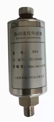 Wholesale Vibration speed sensor SZ-6 ST-2 ST-3 SDJ-SG-2