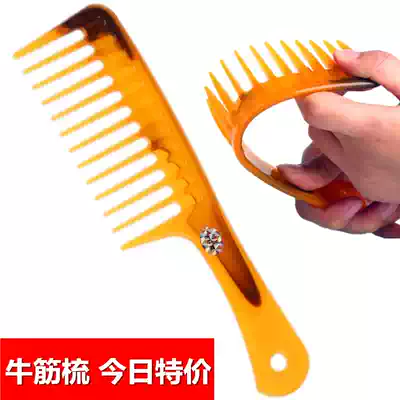 Yi Mei Kadu is not bad for ten years.