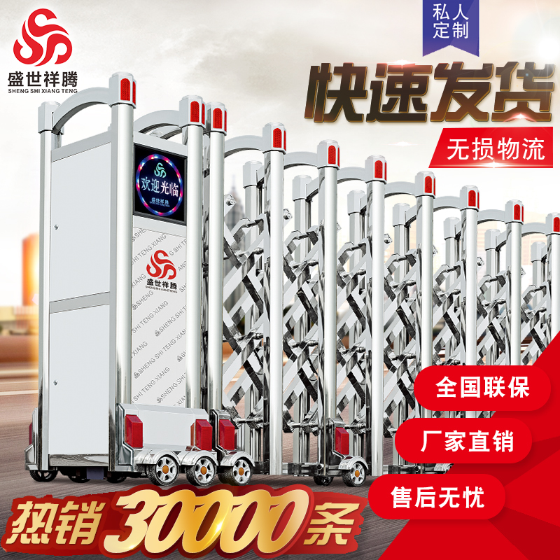 ʢ��������ҵ����ֵ綯������P1311