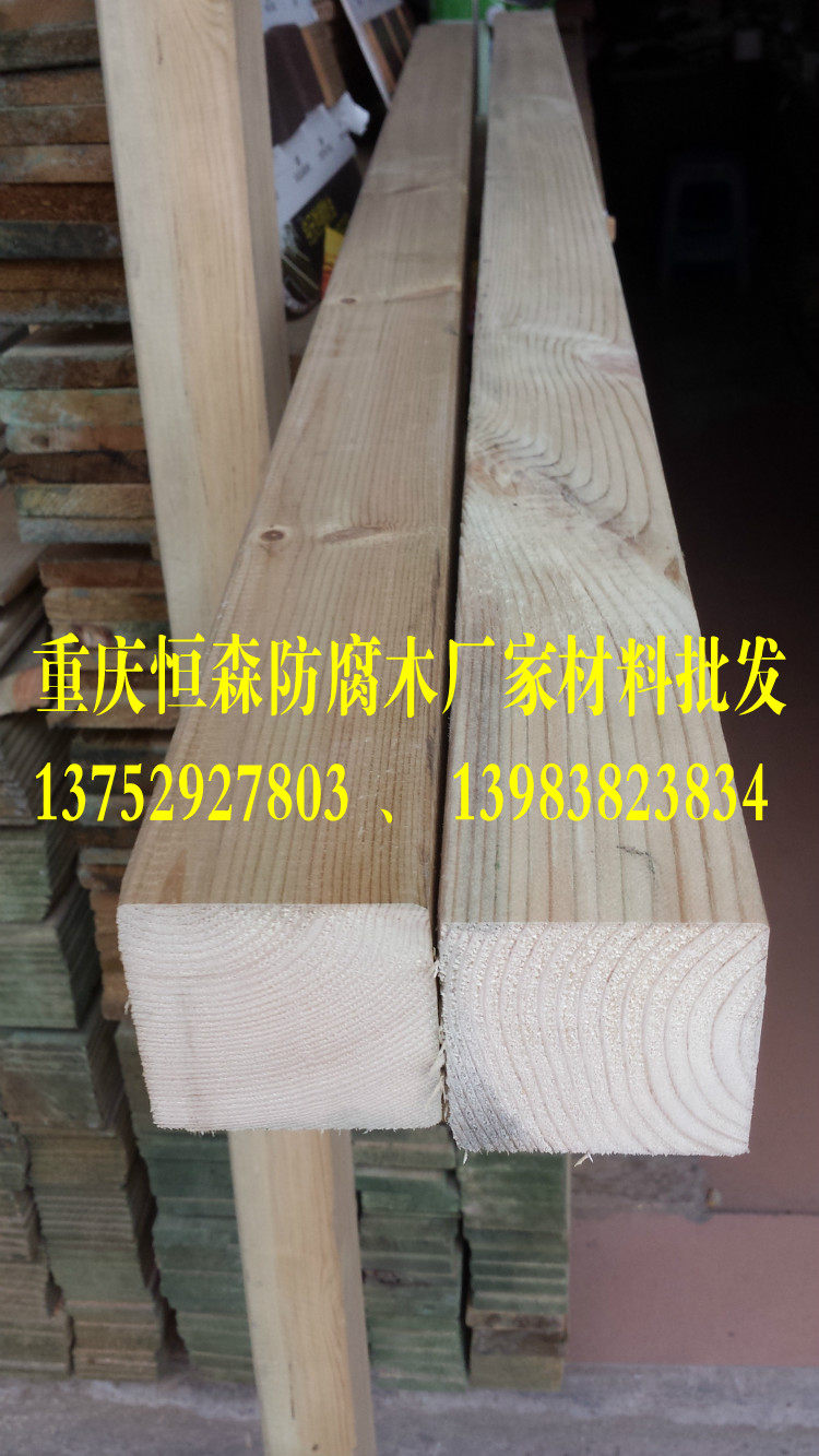 Chongqing Hengsen Embalming 40x40 40x40 70x70 50x70 Zhangzi Pine Floor Solid Wood Wood Keel Suspended Ceiling
