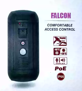 Internet intercom supports video intercom system that supports mobile phone and computer reception without visual extension (Germany)