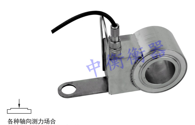 正品 HNDC各种轴向测力场合传感器30-100klb