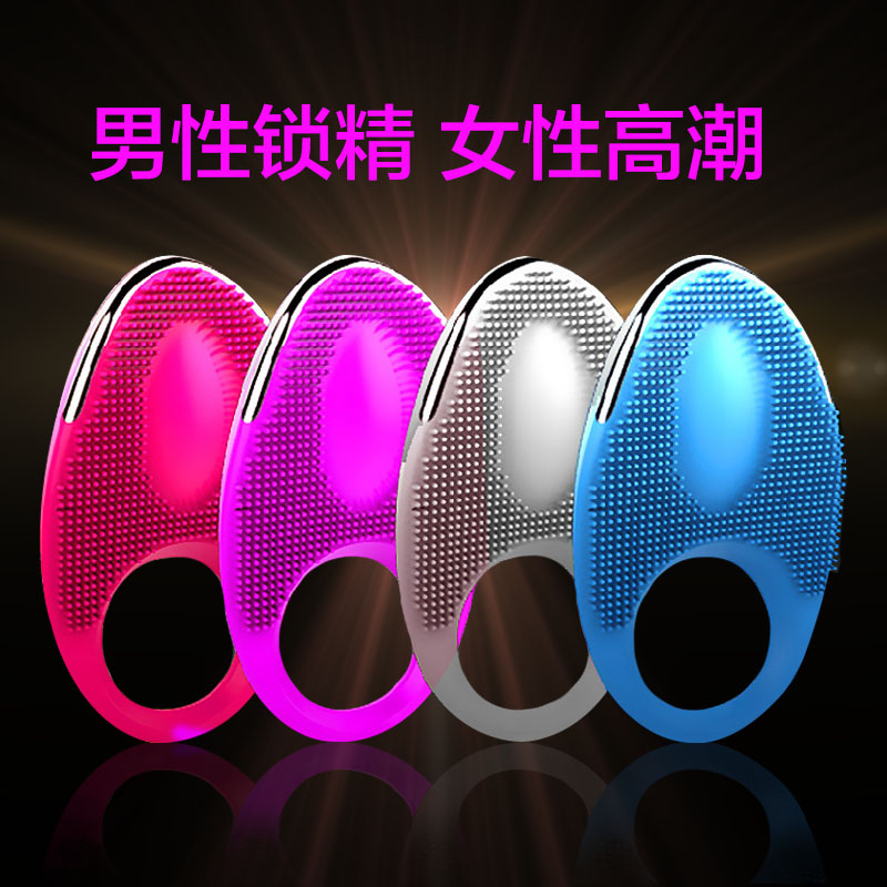 蒂贝无线变频充电跳蛋延迟环女用强力震动硅胶防水情趣用品自慰器