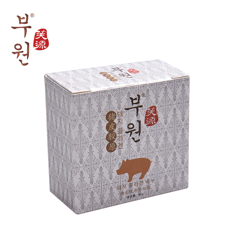 韩国芙源猪皮胶原蛋白皂50g补水保湿紧致皮肤收缩毛孔
