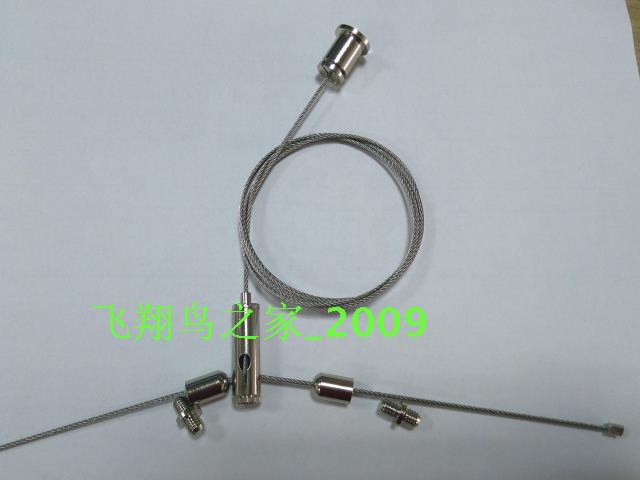 Odyssey aquarium light LED light wire hanging rope fish cylinder light steel wire accessories aquarium light steel rope pendant cable