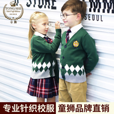 детская форма 2016秋季针织开衫校服中小学生菱形校服套装 Tong Lion xf607