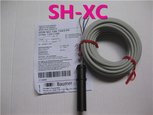 M2 198 1563 06 Heidelberg Water Level Sensors Heidelberg Printing Press Accessories Printing Material