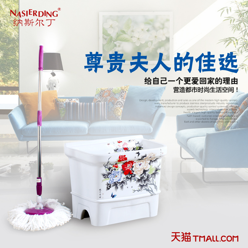 Color gold color European-style ceramic mop pool balcony mop pool mop pool double-drive rotary mop basin mop bucket