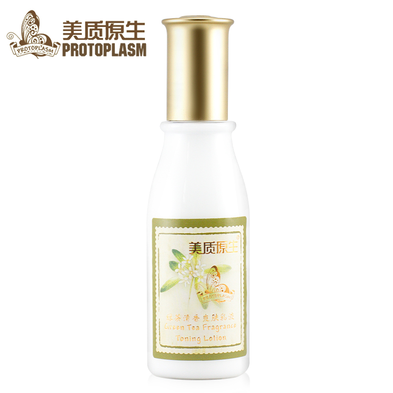 美质原生绿茶清香爽肤乳液 120ml 清爽补水
