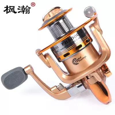 Maple Hanhai Rod Fishing Wheel Metal Head Fishing Line Roll Wire Rod Sea Rod Fishing Wheel Fishing Gear Fishing Gear