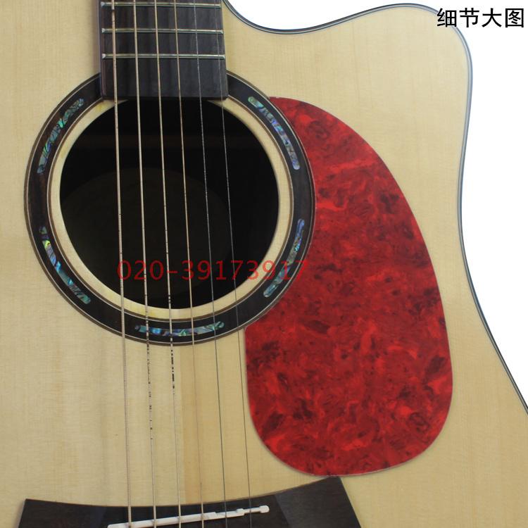 40 40-inch 41-inch personality Guitar Guard Plate panel violin sticker protective plate red pearl drop
