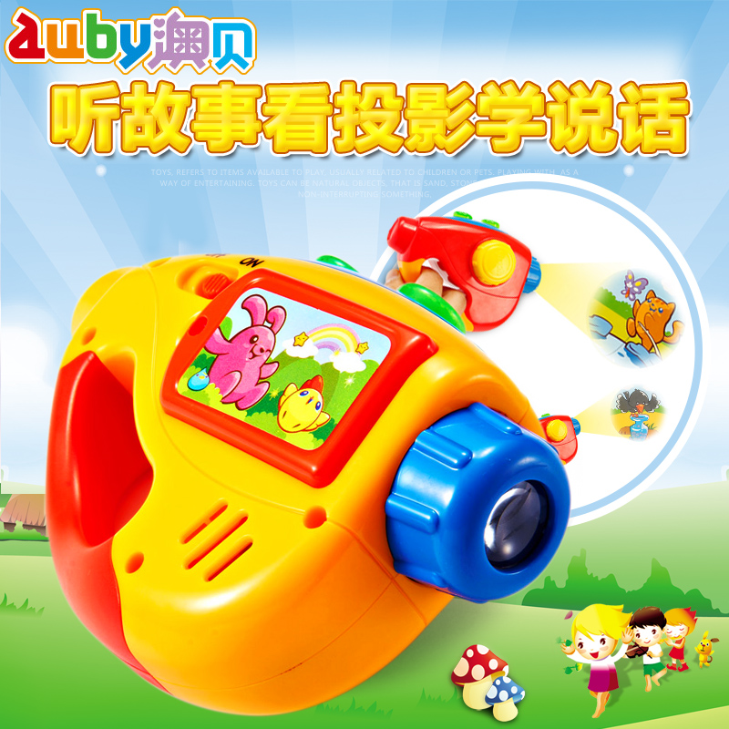 澳贝儿童投影仪婴儿故事机0-3周岁宝宝学习机迷你早教机音乐玩具1