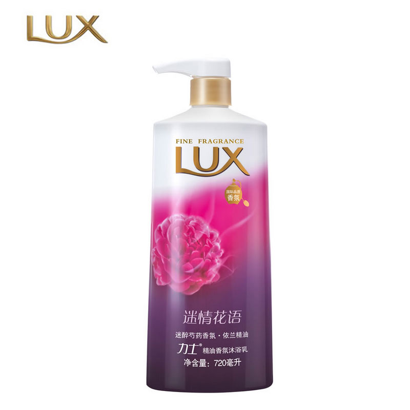 720ml力士精油香氛沐浴乳迷情花语包邮