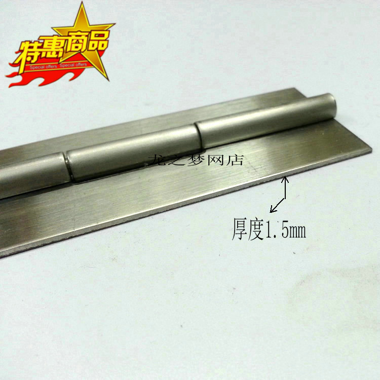304 stainless steel hollow - grade page welded piano hinge thickness plate hinge 2 inches 1 meter 1 5 thick