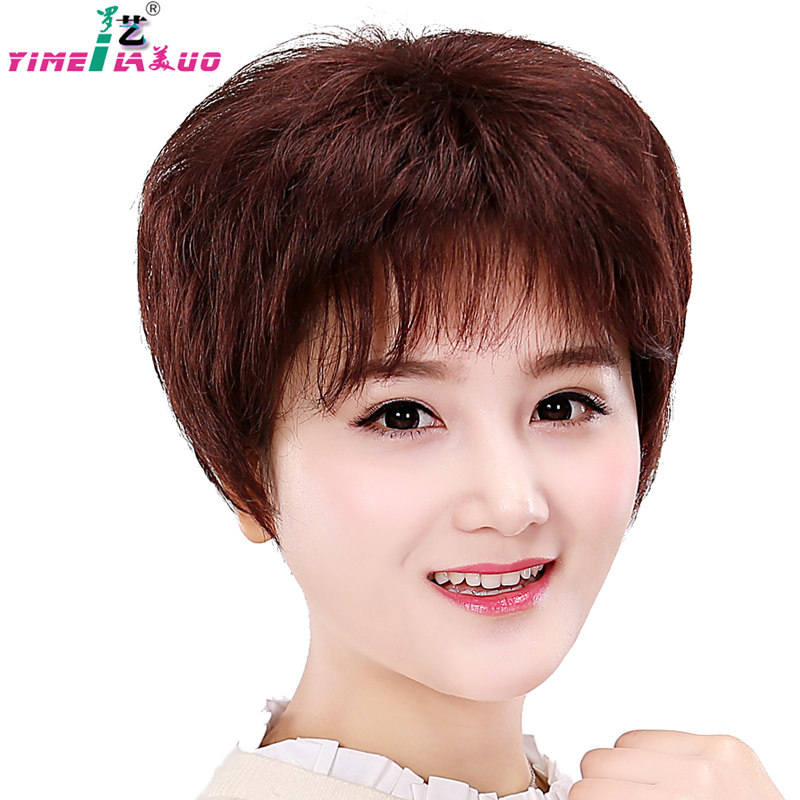 真发假发女 短发 蓬松短直发真人发丝中年妈妈女士中老年逼真发套