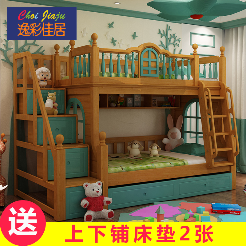 �ݲʼѾӶ�ͯ��6226 ��