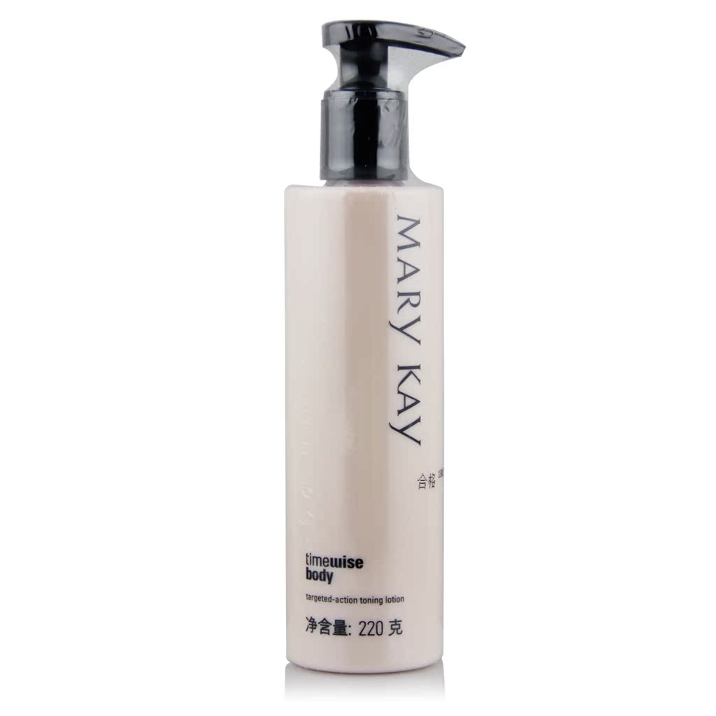Marykay/玫琳凯紧肤修体乳220g 修护紧致嫩白滋润保湿正品