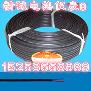 Thermocouple wire thermocouple temperature sensor wire compensation lead thermocouple wire KC EX SC