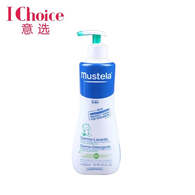 意大利原装进口 MUSTELA 妙思乐 婴儿洗发沐浴露二合一 500ml