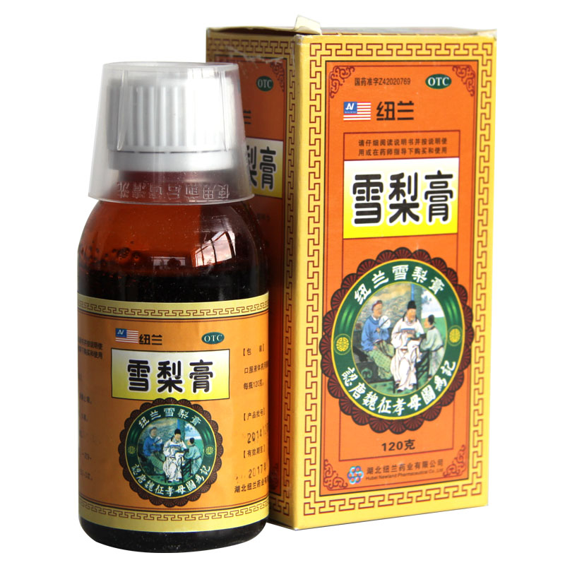 纽兰 雪梨膏 120克*1瓶清肺止咳 用于干咳久咳不止 清肺热润燥HA1
