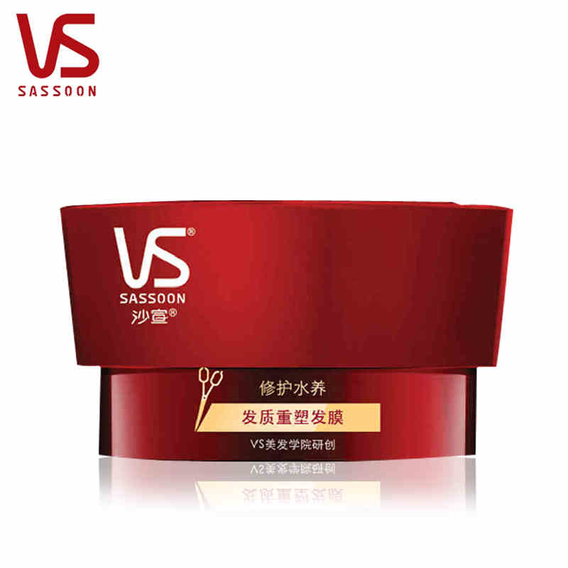VS沙宣垂坠质感150ml发膜长效锁水发膜柔软顺滑 护理促销