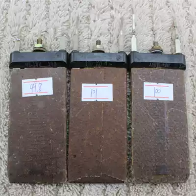 American Western Electric Ribs Resistor 100Omega 