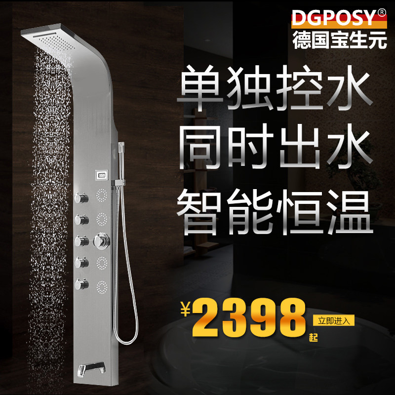 �¹�dgposy��������ܺ�����ԡ��BL8928���ܺ���