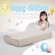 Thái Lan nhập khẩu cao su thiên nhiên tinh khiết gối trẻ em gối bé bú sinh viên gối cổ tử cung chống mite - Gối gối kê cổ Gối