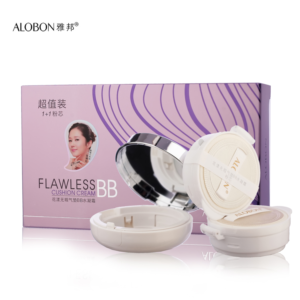 雅邦花漾无暇气垫BB水凝霜组合装1+1粉饼15gx2 润白保湿隔离修颜