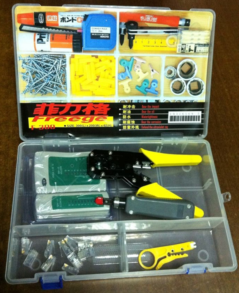 Home - commonly used network tools 6 pieces