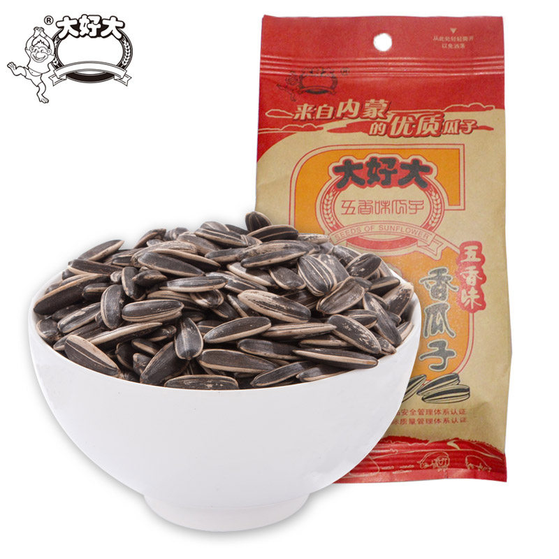 【天猫超市】大好大香瓜子五香味128g/袋 精选葵瓜子休闲零食必备