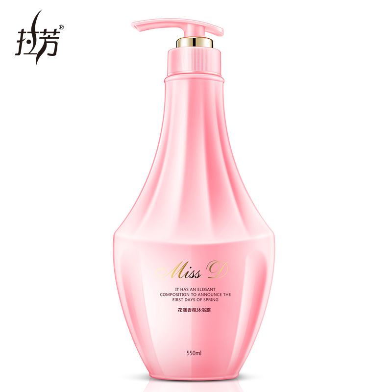 拉芳新品 花漾香氛沐浴露 深层清洁舒缓润肤沐浴乳