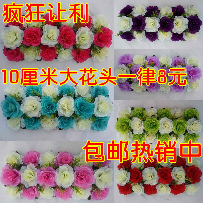 Wedding flowers rows on the rows of T wedding roads cited floral doors with new arch blossom decorative flowers