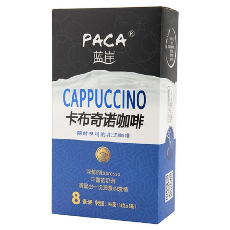 【天猫超市】蓝岸卡布奇诺速溶咖啡144g 满2件5折￡