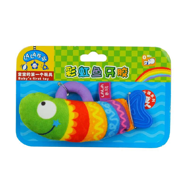 当当网百货 Lala 拉拉布书 布玩 手握系列 彩虹鱼牙胶