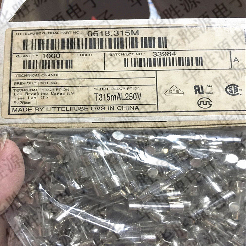 Litt 0618 315MT315MAL 250V Slow melt 5X20MM without feet winding fuse