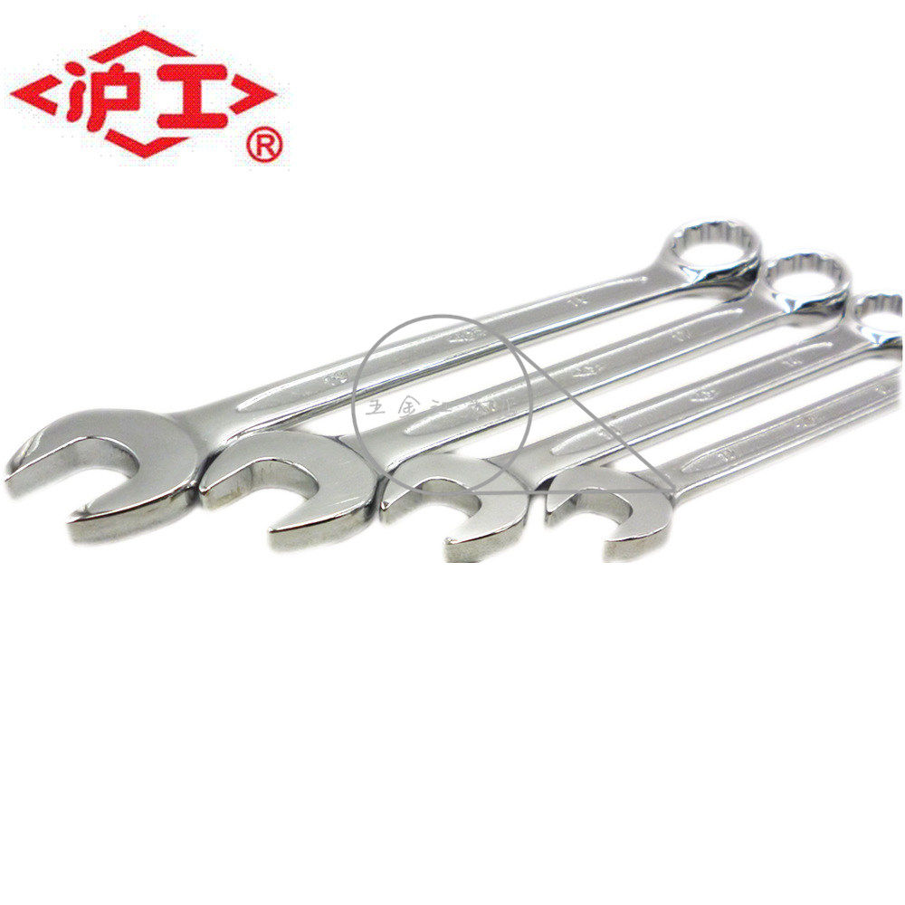Original Fashion Shanghai Work Dual-use Wrench Plum Blossom Opening Wrench Plum Open Wrench 6mm-32mm Stay Wrench Plate Head