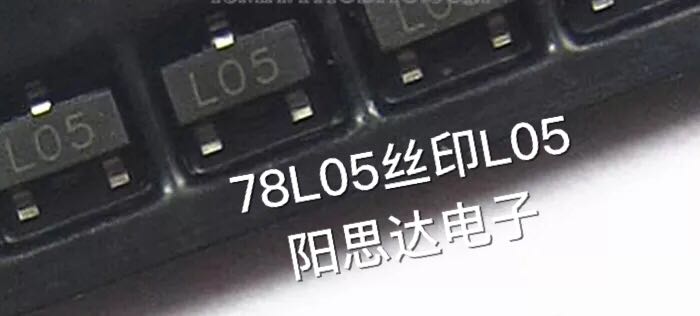 CJ78L05 CJ78L05 78L05 SOT-23 SOT-23 version printed L05 patch triodes 3000 = RMB204  spot advantages