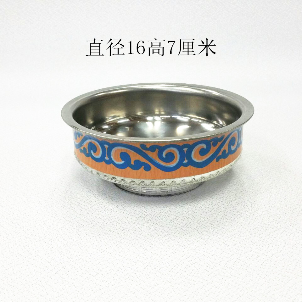 Ethnic characteristics Mongolian banquet toast silver bowl imitation ornament Hand-painted dance props explosion-style gift craft gift ornament throw