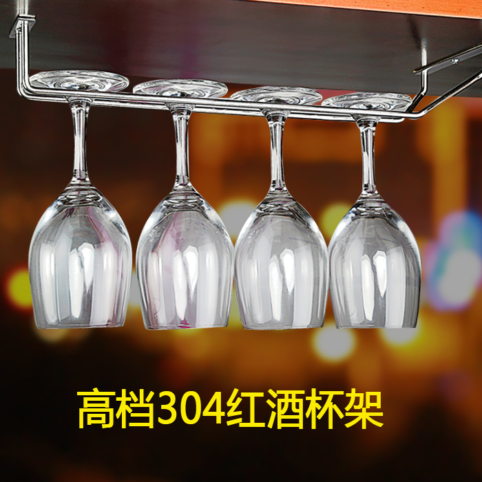 Usd 9 63 304 Stainless Steel Wine Rack Red Gl Upside Down 304 Stainless Steel Wine Rack Red Gl Upside Down Hanger Hanging Creative