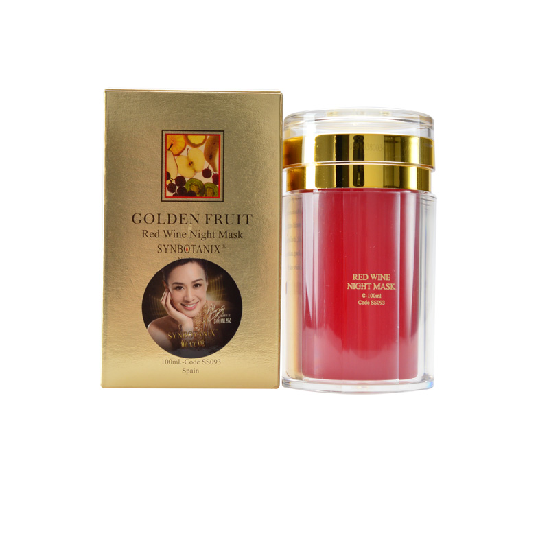 官方防伪 专柜正品 SS093仙宝丽黄金水果 鲜活红提隐形膜100ml