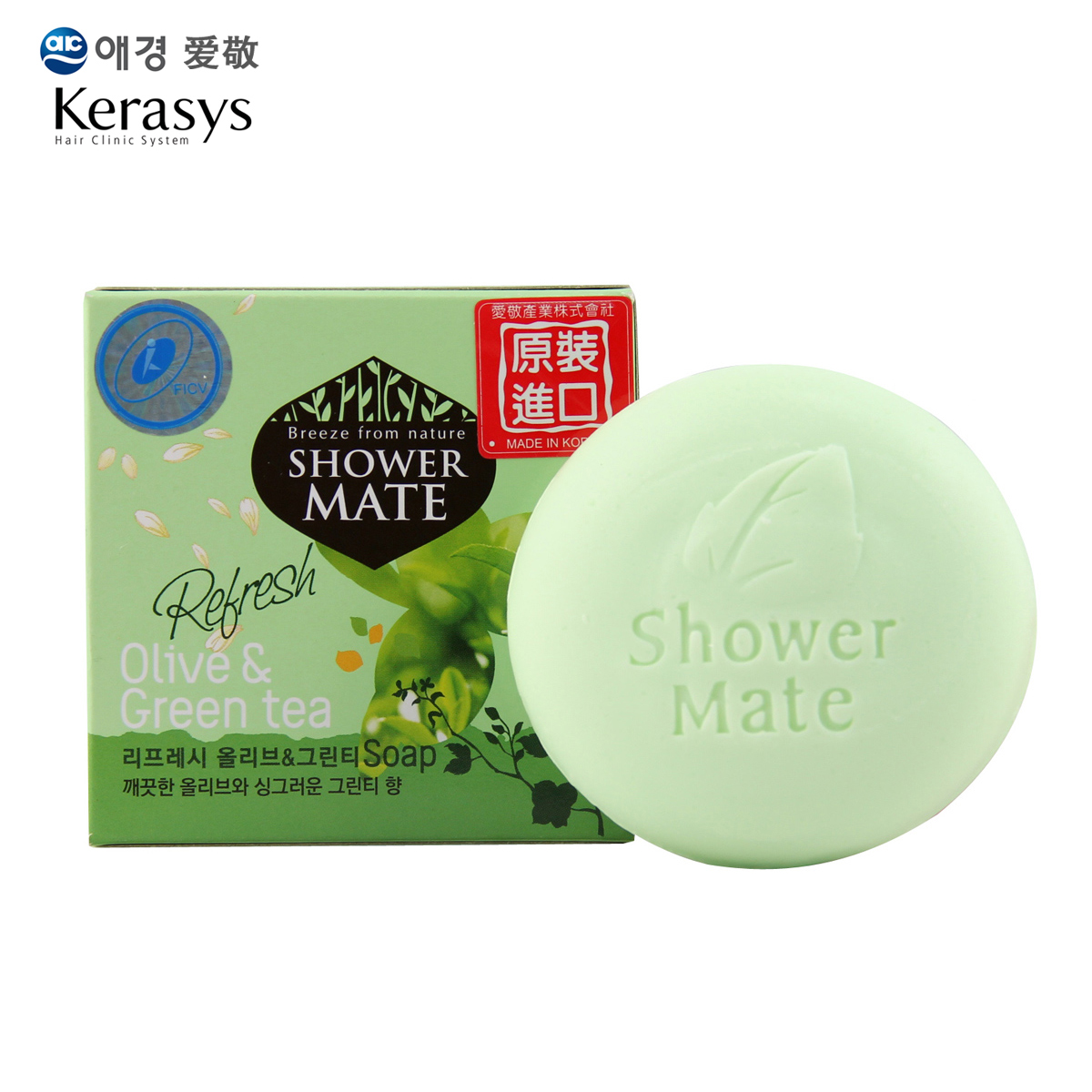 韩国原装进口KS/kerasys韩国爱敬橄榄绿茶香皂100G 新包装正品