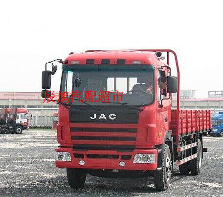 Truck truck Jianghuai Liang Sword Gargle rear view mirror bracket rear mirror bracket reflective mirror small round mirror