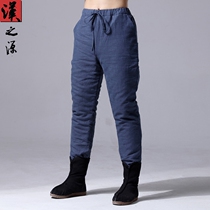 Winter Chinese style padded cotton pants Chinese mens vintage loose trousers solid color linen casual cotton padded mens pants