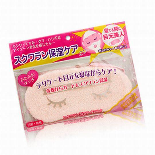 台湾官网直邮进口【睡美人】柔棉保湿眼罩