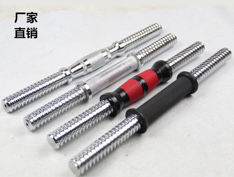 Electroplating dumbbell rod 3032405 double bumper barbell rod solid thread mercerized rubber jujube core arc 2 42 5