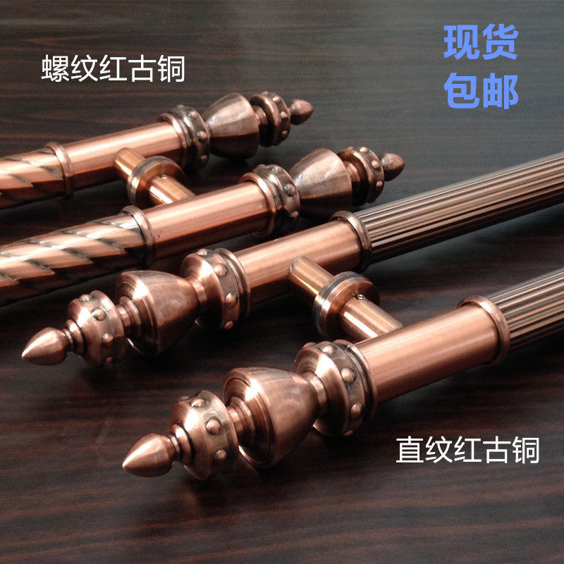 European antique glass door handle stainless steel handle KTV hotel straight thread red bronze wooden door handle