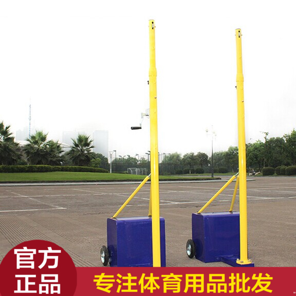 Indoor External Mobile Badminton Grid Standard Ball Pavilion badminton column delivery network Guangwestern Inner Bag Logistics