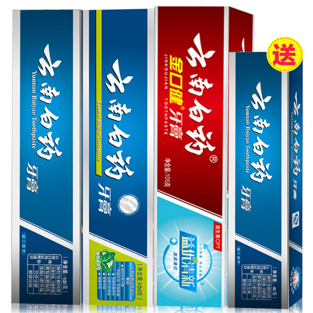 云南白药金口健益优清新牙膏4支 大容量共350g