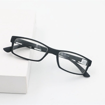 Men and women Black presbyopia HD hyperopia elderly glasses finished with lens 100 150 200 250 500 degrees